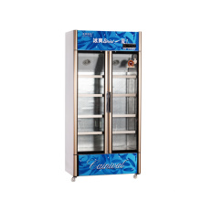 551L vertical abaixo da unidade que abre o refrigerador da exposição da Multi-Porta